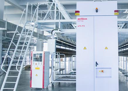 Chemical fiber plant