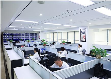 金昊纺织办公区